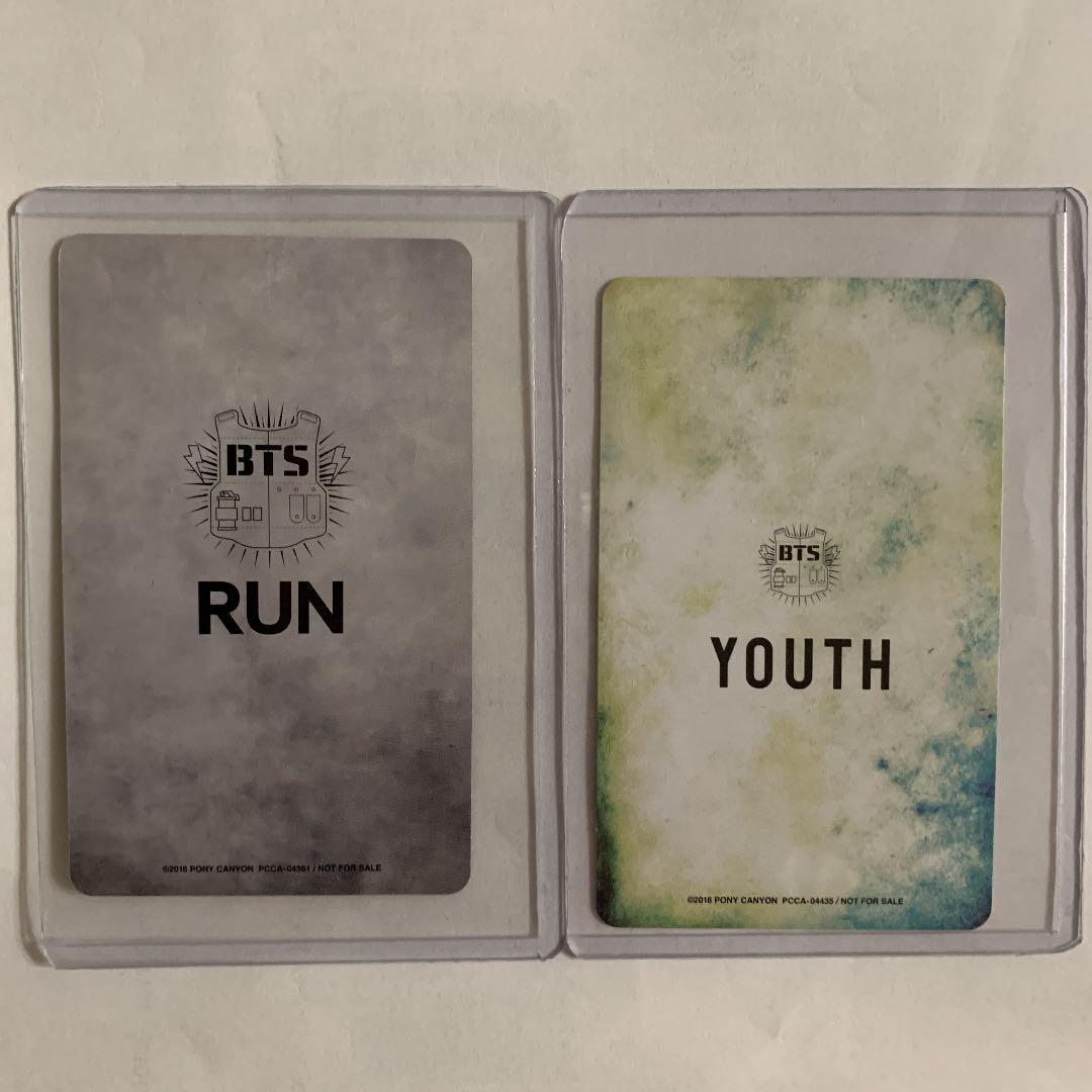 BTS V テヒョン テテ トレカ run youth2枚セット