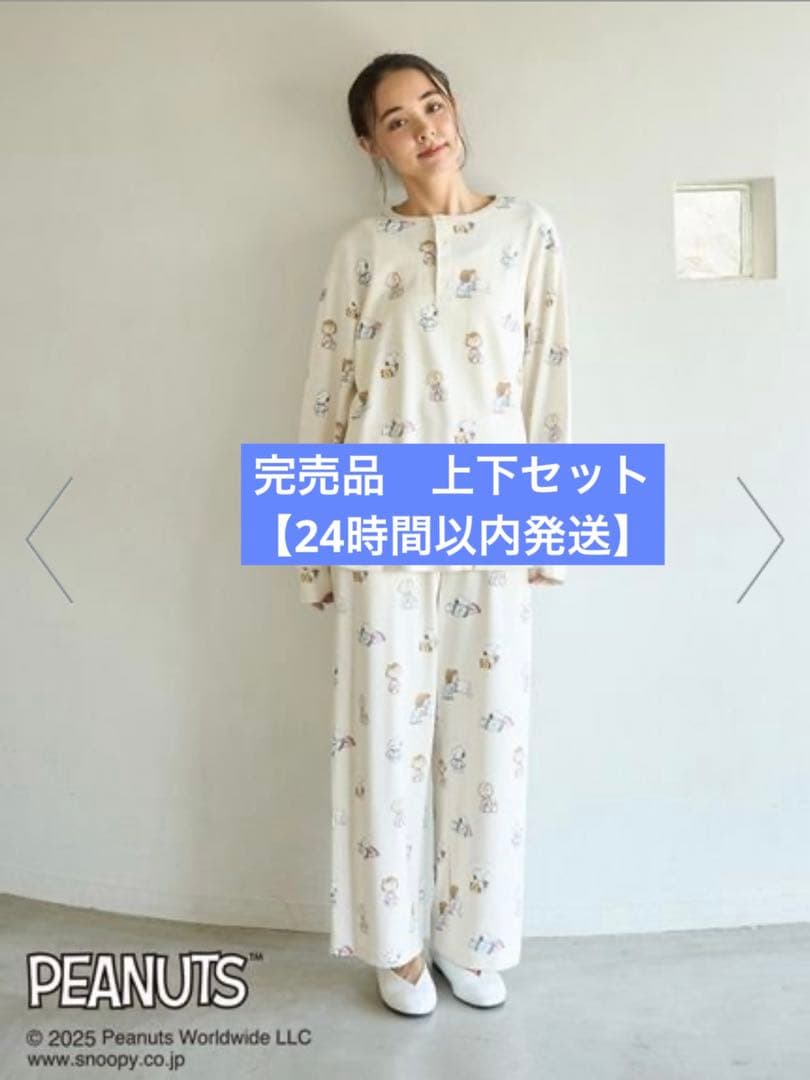 真作】掛軸 富永一方 霊峰赤富士図 茅葺古民家と霧の渓流 絶景山水 T154