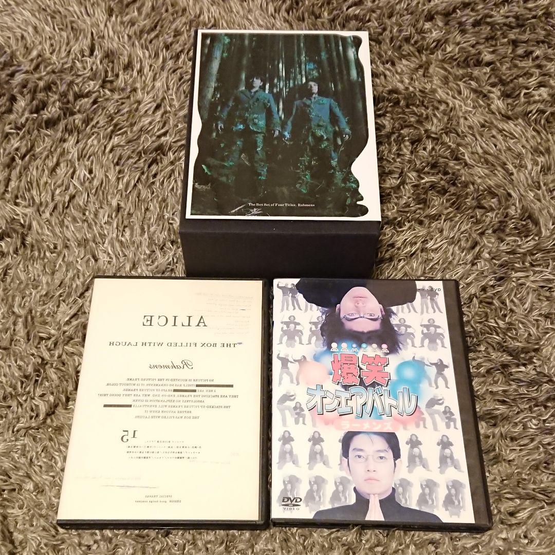 ラーメンズ DVD 小林賢太郎「爆笑オンエアバトル」「ATOM」「ALICE」他