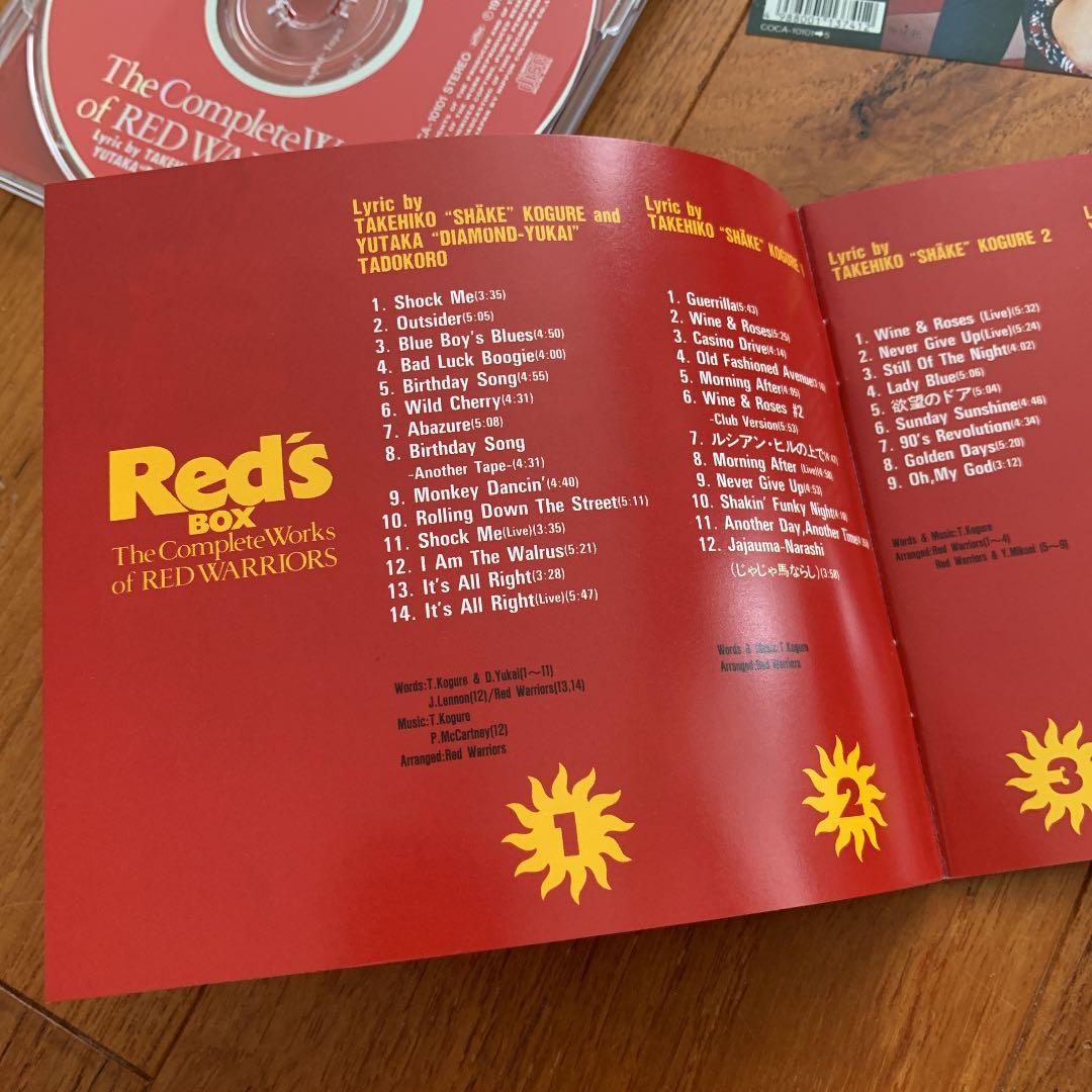 CD '92 Red's BOX ザコンプリートワークスオブレッドウォリアーズ