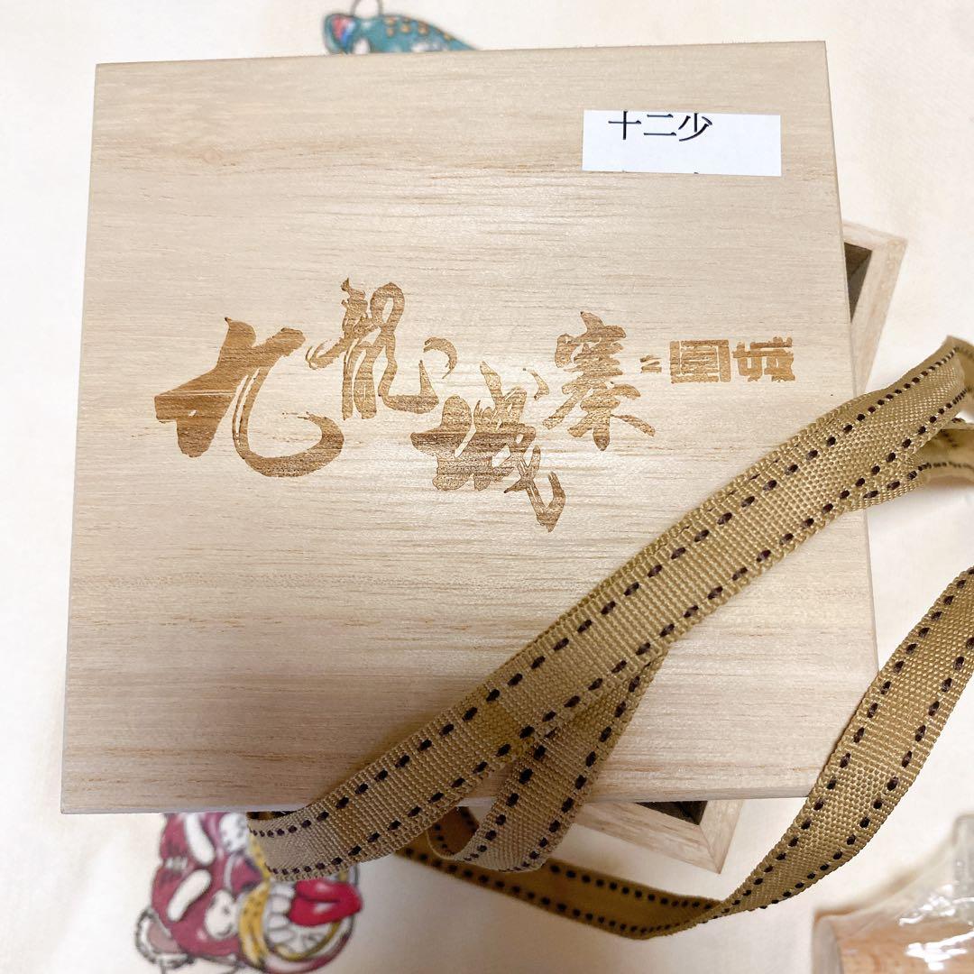 トワイライトウォリアーズ 十二少香水木製箱 - メルカリ