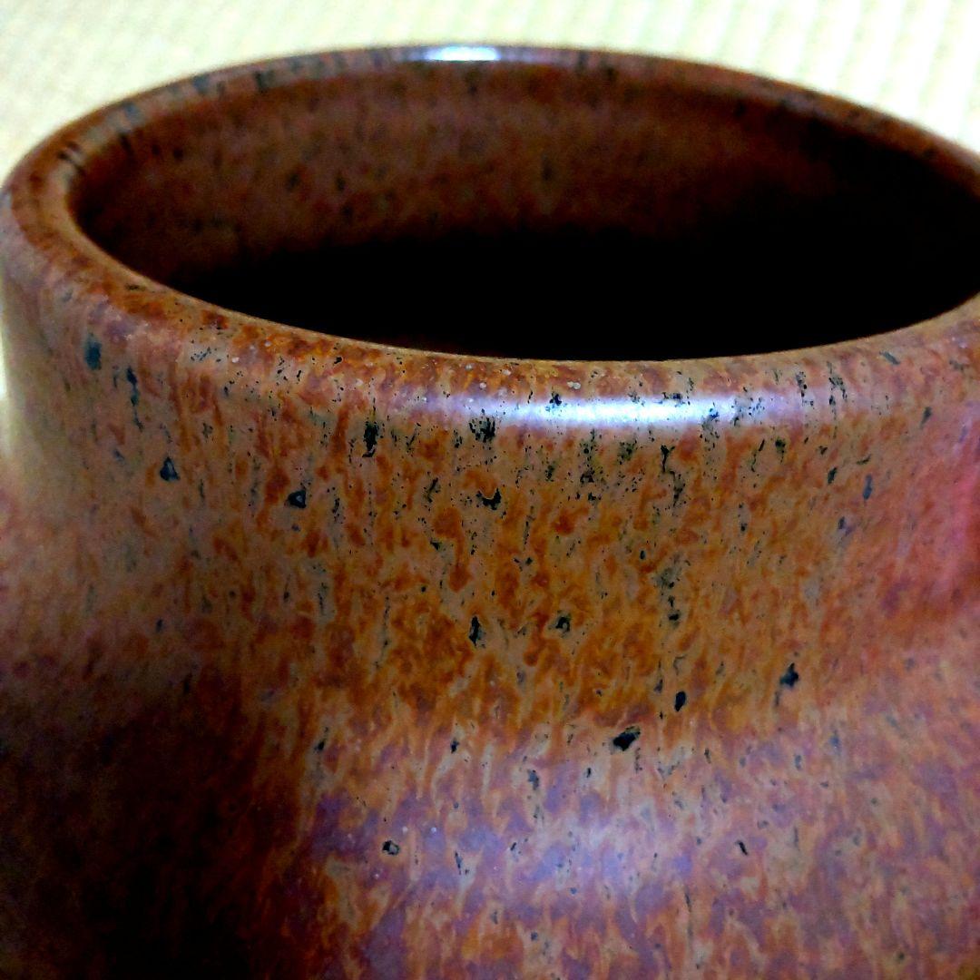 値下げ 人間国宝 清水卯一 柿渋釉薬の壺 - メルカリ