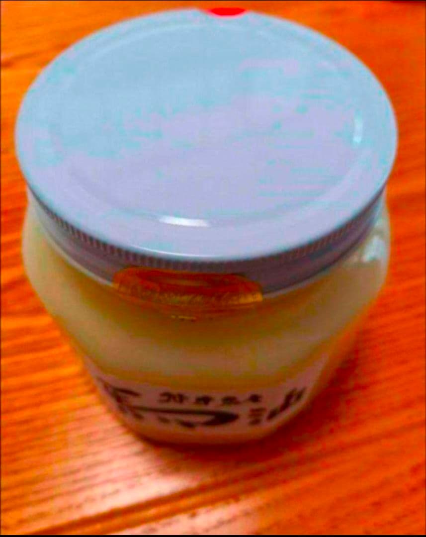 ゴンズさん専用熊本純粋馬油2キロ