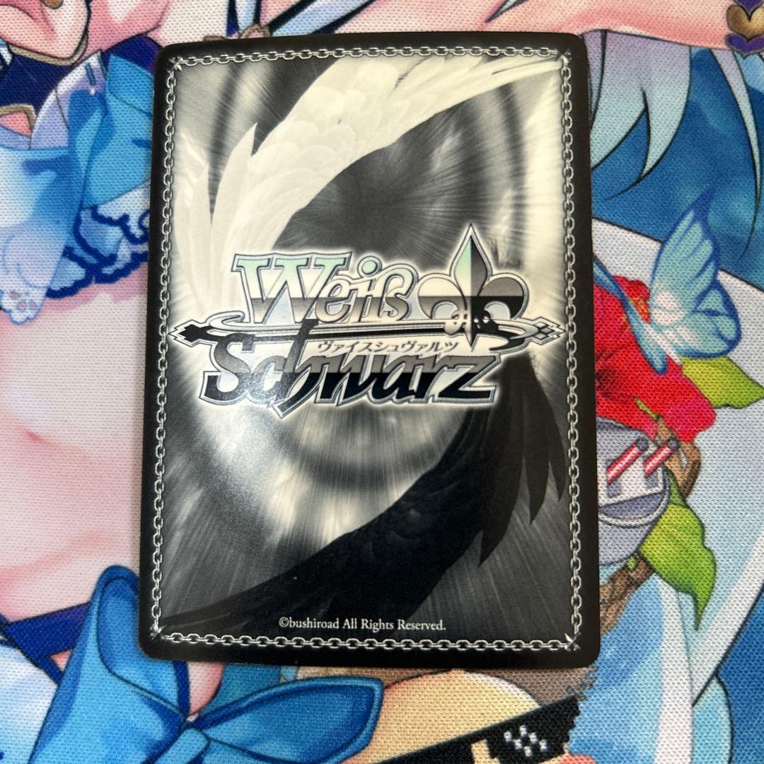 WS ヴァイスシュヴァルツ 直斗&ヤマトタケル ペルソナ4 朴路美 SP