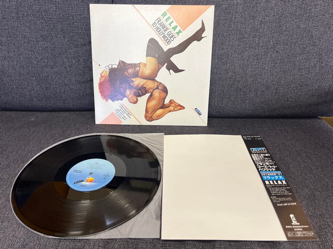 Frankie Goes To Hollywood Relax LP 洋楽 Frankie Goes To Hollywood - FRANKIE GOES TO HOLLYWOOD Relax 7