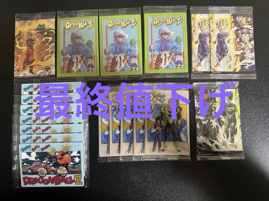 イタジャガドラゴンボールvol.8 最新弾22枚セット - メルカリ