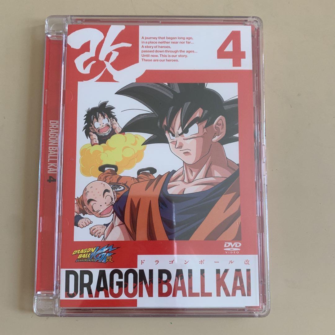 ドラゴンボール改 DVD 4巻 - メルカリ