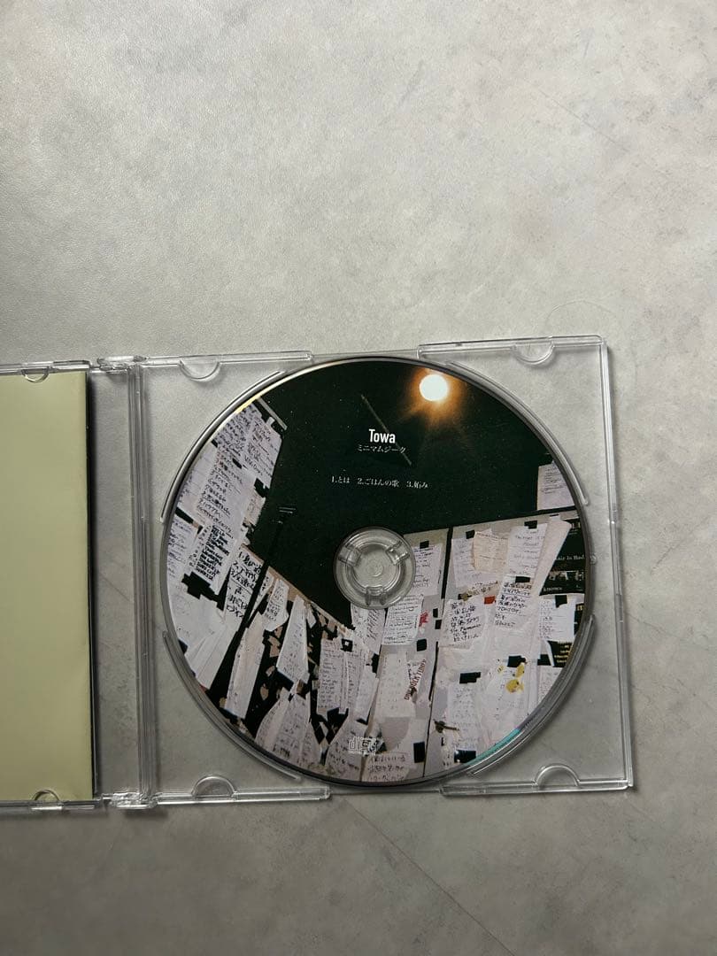 【廃盤】ミニマムジーク「Towa」 demo CD