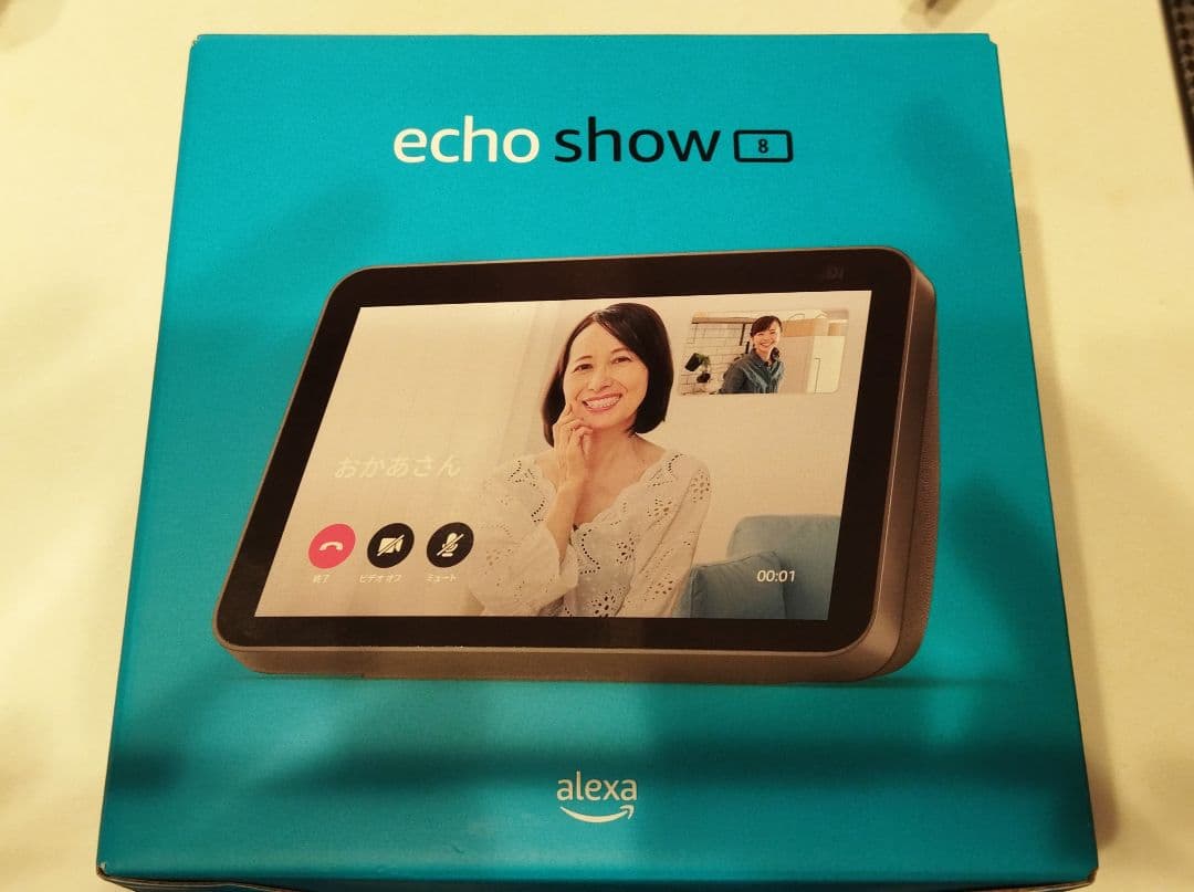 スピーカー・ウーファー Echo Show 8 Amazon、8型スクリーン搭載のスマートスピーカー「Echo Show 8