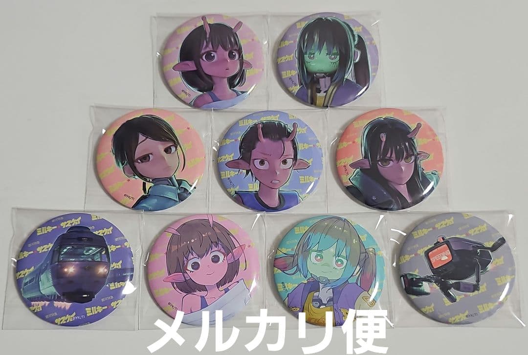 銀河特急 ミルキー☆サブウェイ ヴィレヴァン シーンセレクト缶バッジ