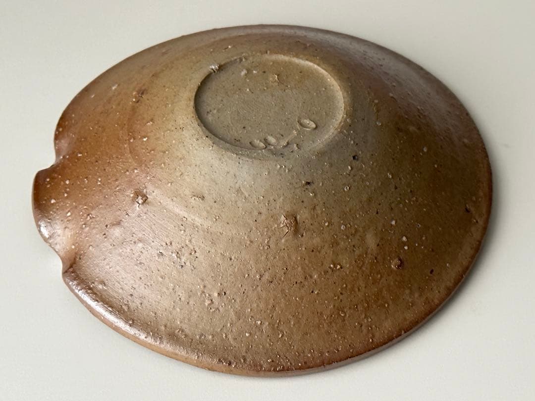 金重まこと 備前 平片口 皿 ② - メルカリ