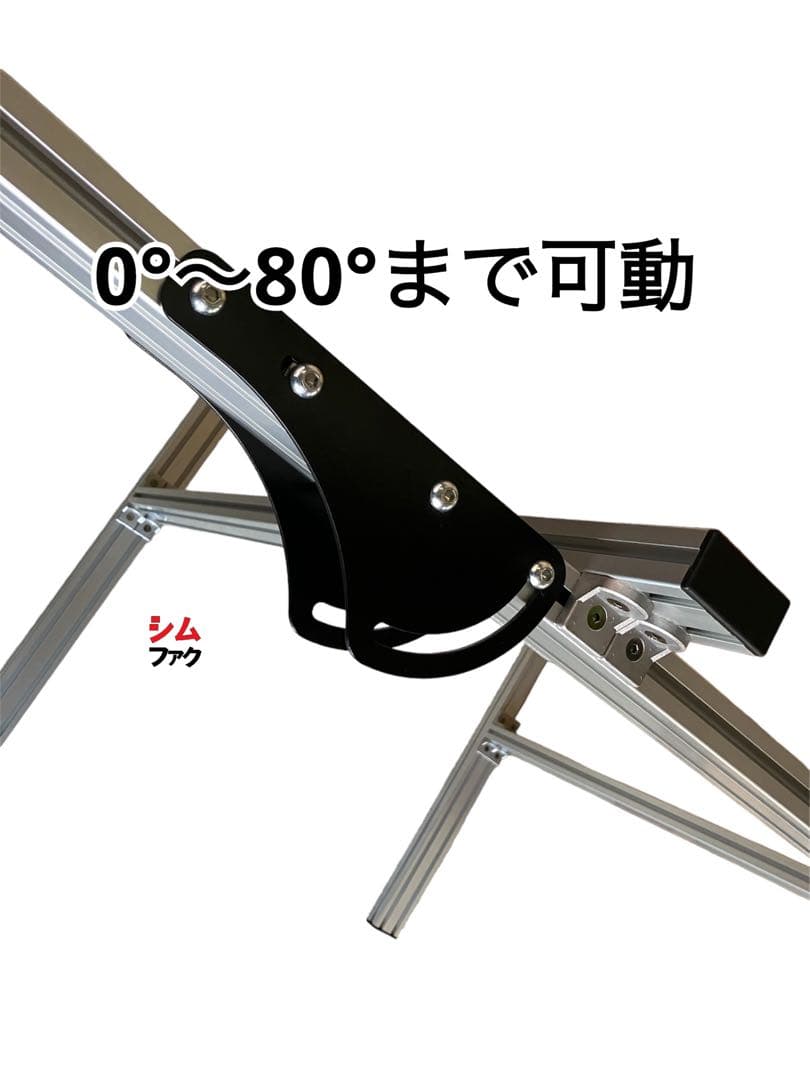 トリプルモニター スタンド 自立型 コックピット 取り付け アルミ