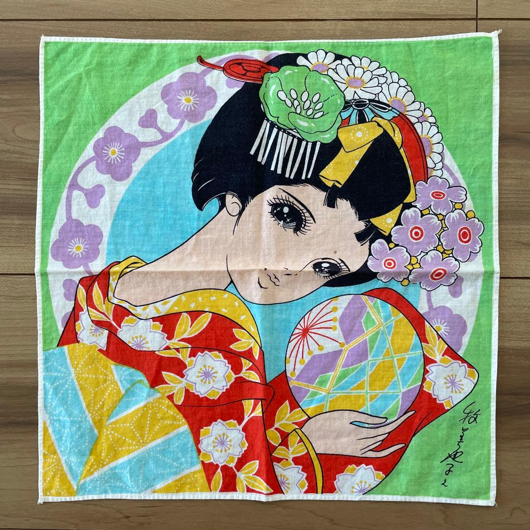 昭和レトロ］牧美也子作品 ハンカチ 牧美也子先生 日本の漫画 少女漫画