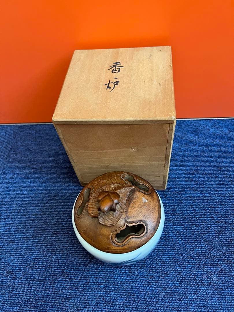 1138 中国 骨董 龍文香炉 時代物 - メルカリ