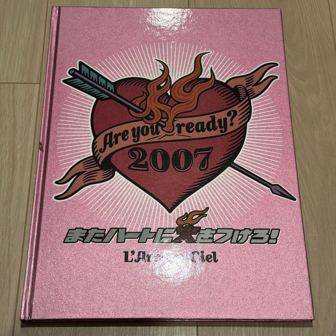 ラルク L'Arc〜en〜Ciel パンフレット17冊