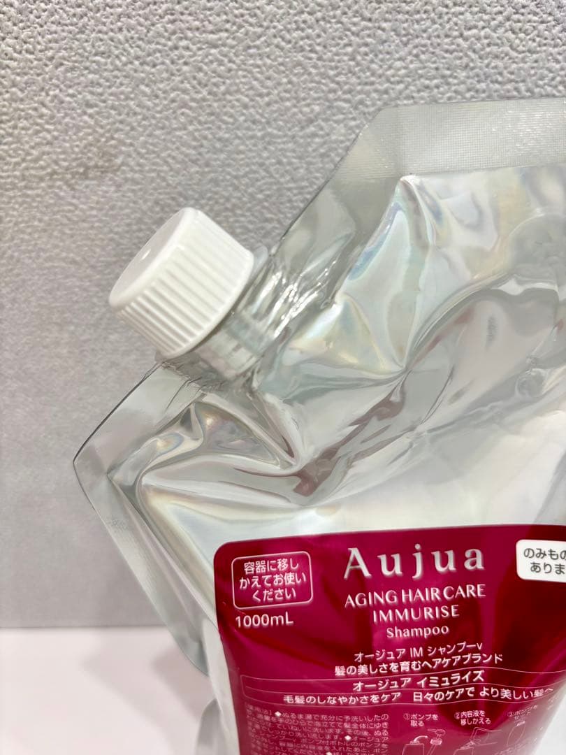 オージュア イミュライズシャンプー 1000mL - メルカリ