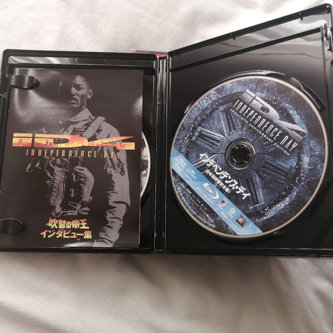 インデペンデンス・デイ 日本語吹替完全版 コレクターズ・ブルーレイBOX('9…
