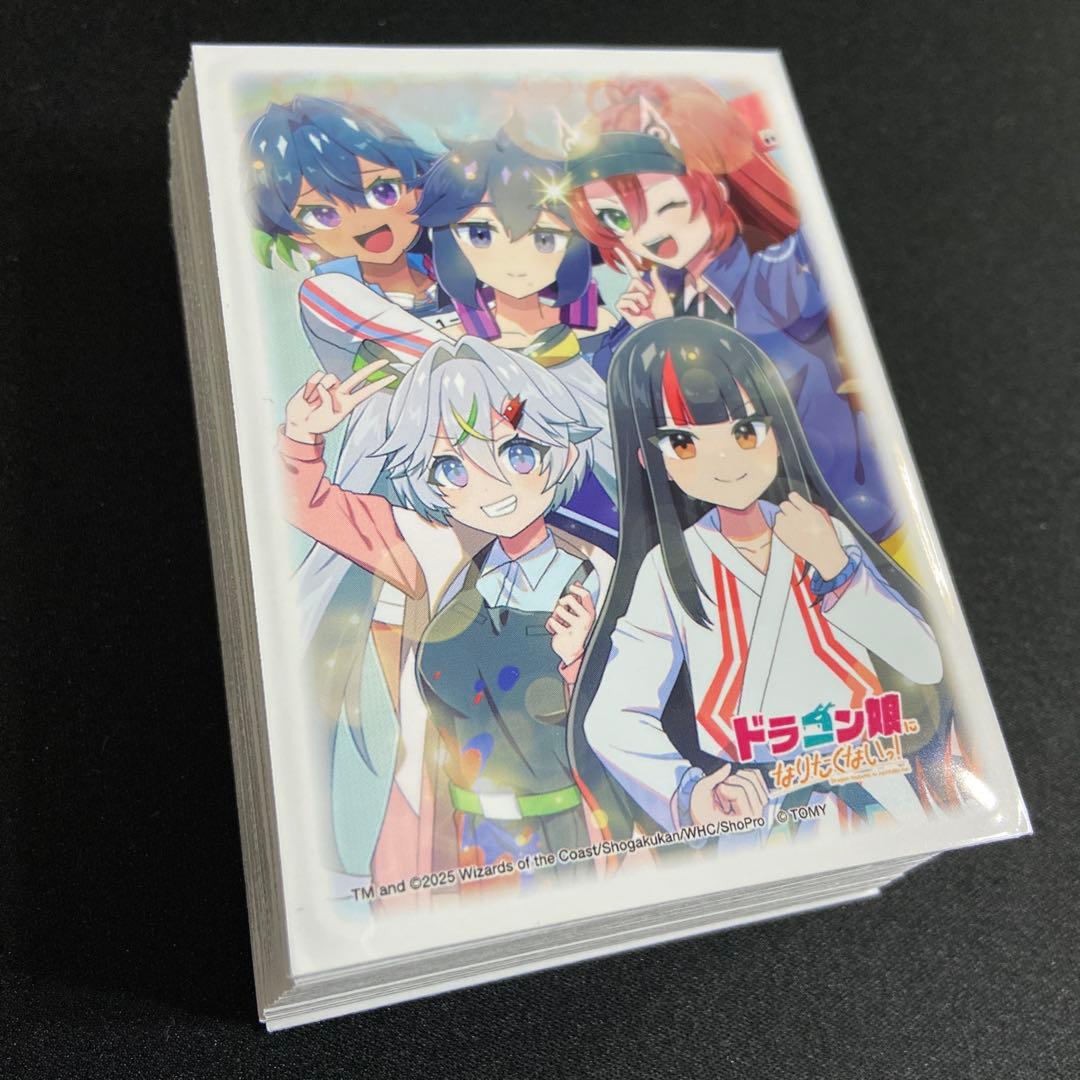 青黒デスパペット デッキ スリーブ付き ヴァミリアバレル