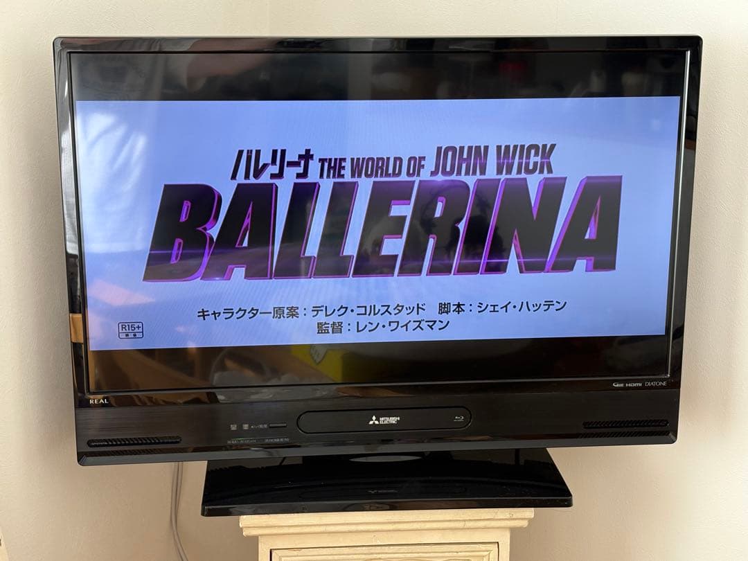 1TB HDD/BD搭載液晶TV LCD-A32BHR85 三菱電機 REAL 三菱電機 REAL LCD-A32BHR85 [32インチ] 価格比較 - 価格.com