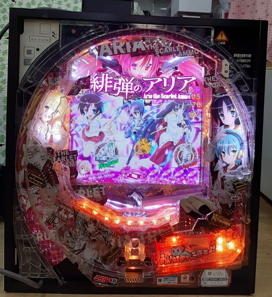 卓上パチンコ 卓上セルBOX 緋弾のアリアII 319ver セルBOX 激レア