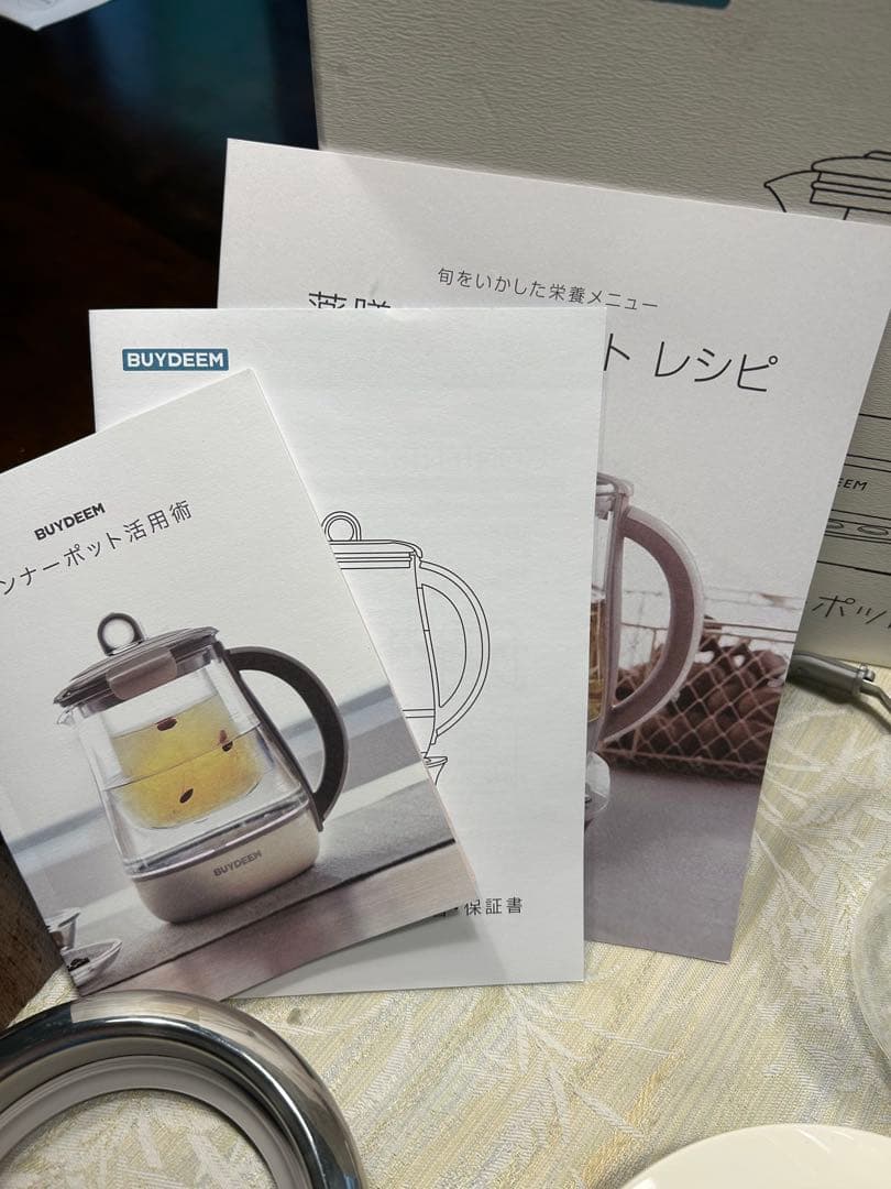 BUYDEEM 薬膳マルチポット 1.5L 95102 ホワイト