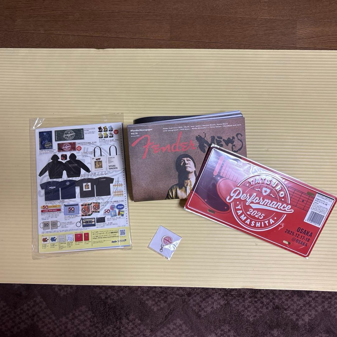 山下達郎 プレート 2025.12.17-18 大阪 チャーム、チラシおまけ付き