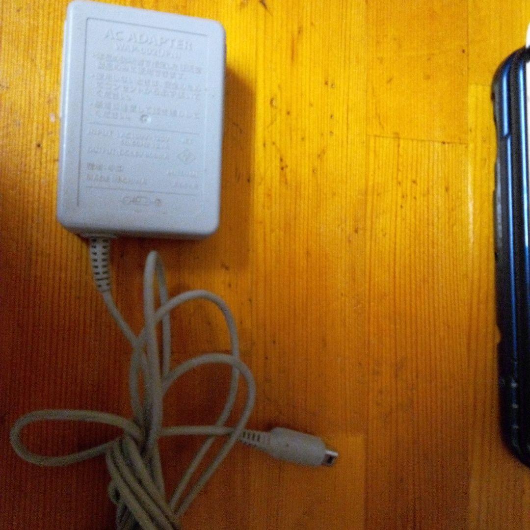 キレる私をやめたい!&3ds本体二台 充電器付き