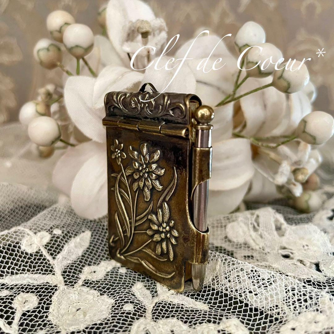 0126C フランスアンティーク カルネドバル & パウダーケース オルモル