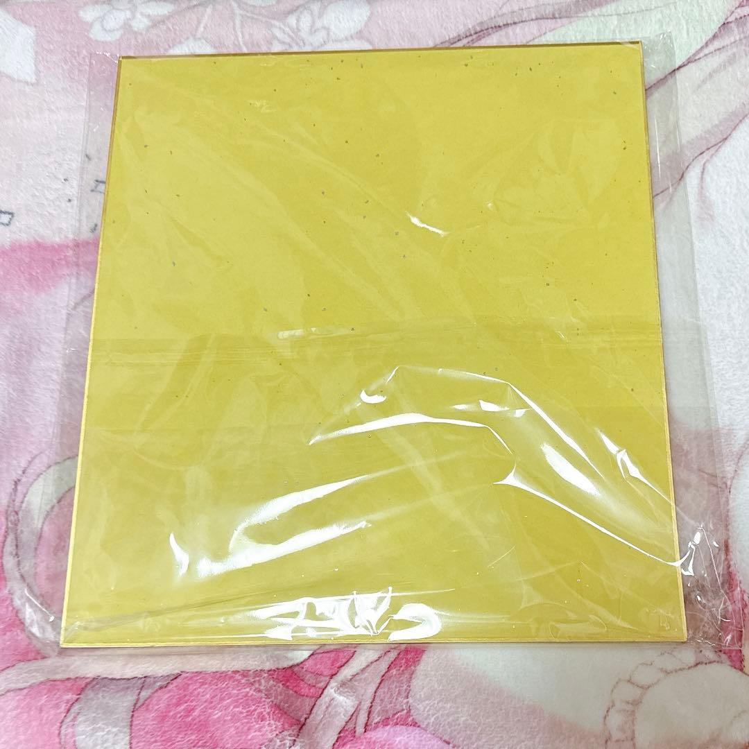 しらたまこ しらたま おうえんプラン 書き下ろし 色紙 直筆サイン入り