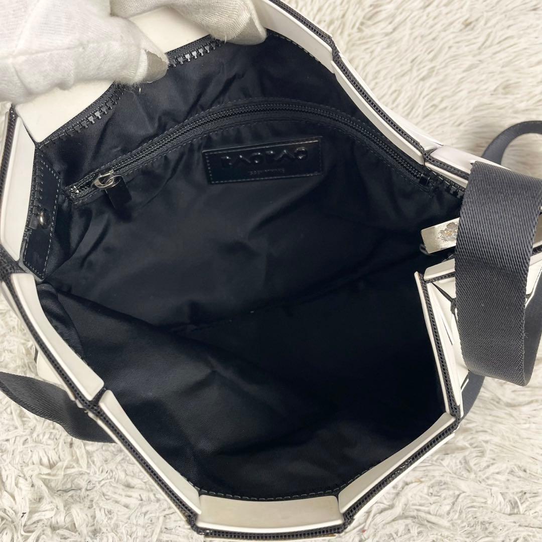 美品 バオバオイッセイミヤケ レザー ショルダーバッグ ファスナー