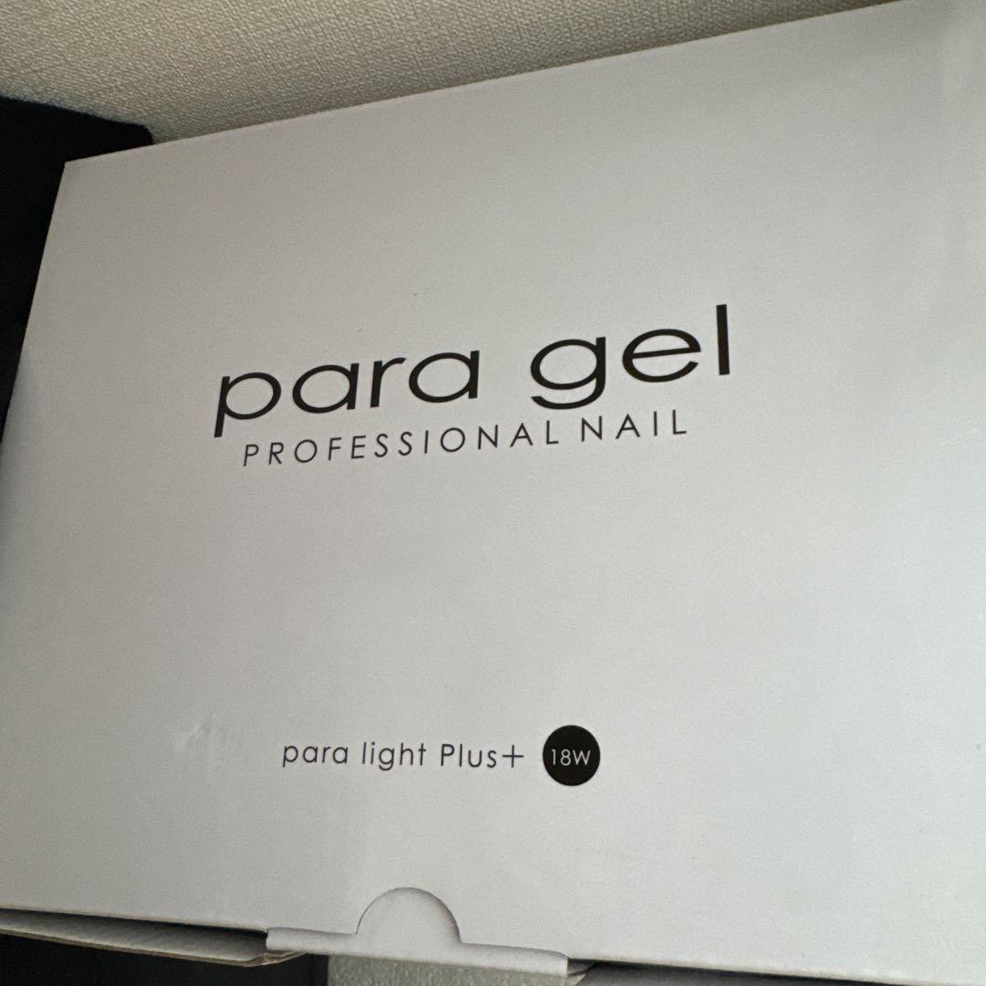 para gel プロフェッショナルネイル 18W LEDライト LED Para Light 18W – Para Gel