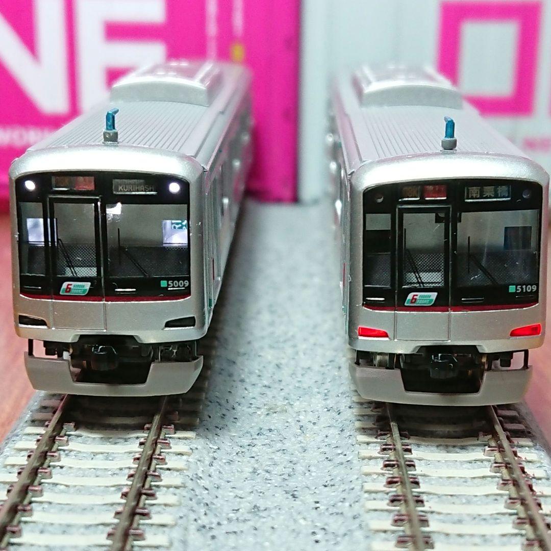 Nゲージ グリーンマックス 東急5000系 田園都市線 6ドア車 5109F