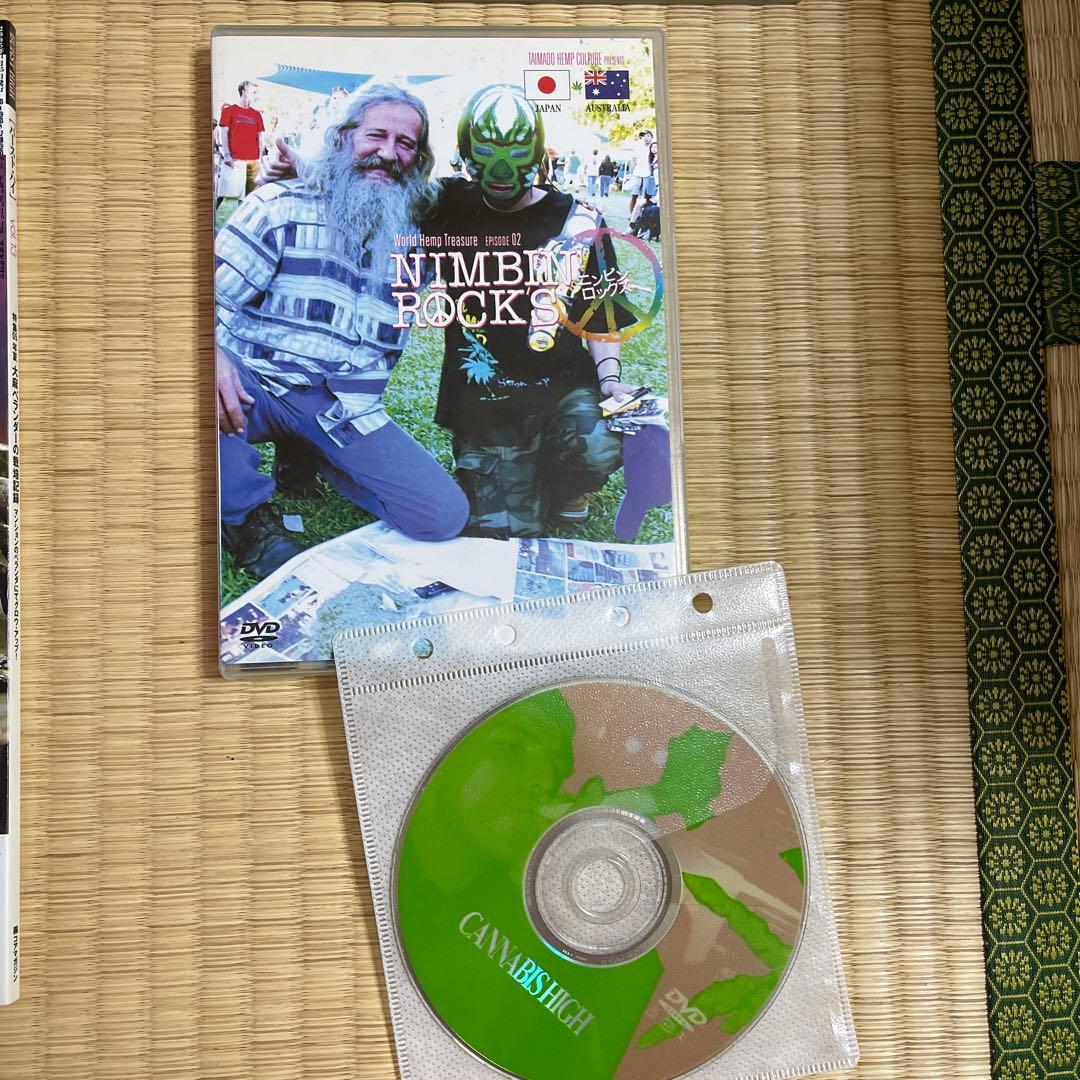 BURST HIGH バーストハイ　DVD付き（他DVDも）まとめ売りのみ