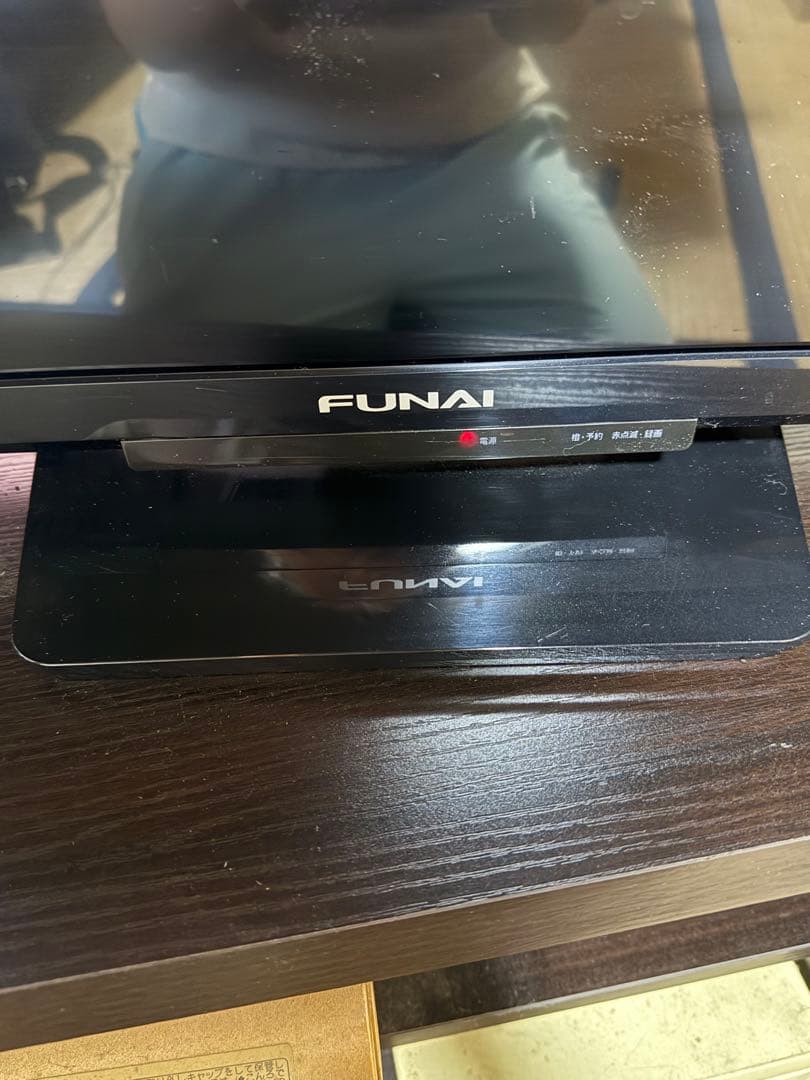 FUNAI 32V 液晶テレビ FL-32HB2000 - メルカリ