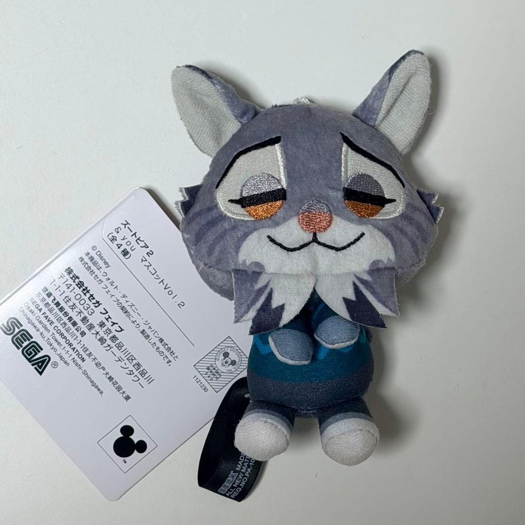 新品タグ付き】ズートピア2 ＆you マスコットVol.2 パウバート - メルカリ