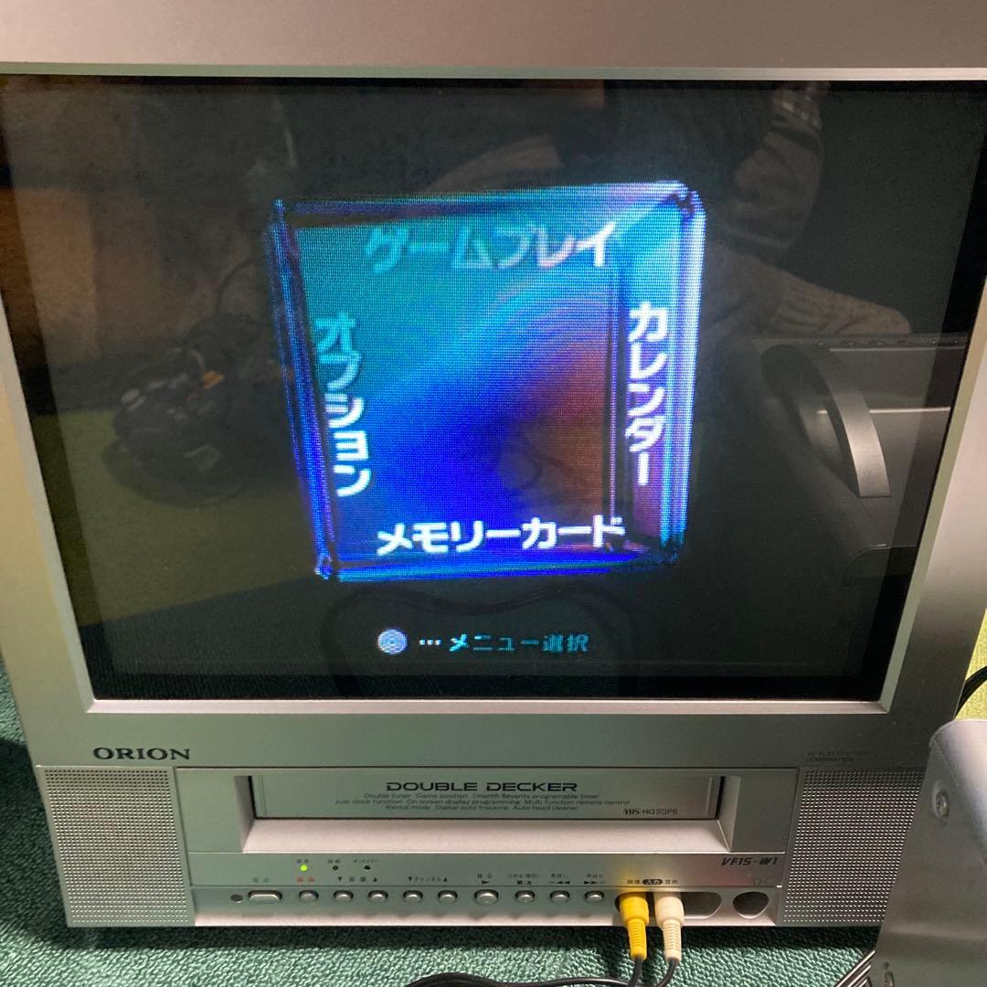 テレビデオ　ORION VF15-W1(VR-018)