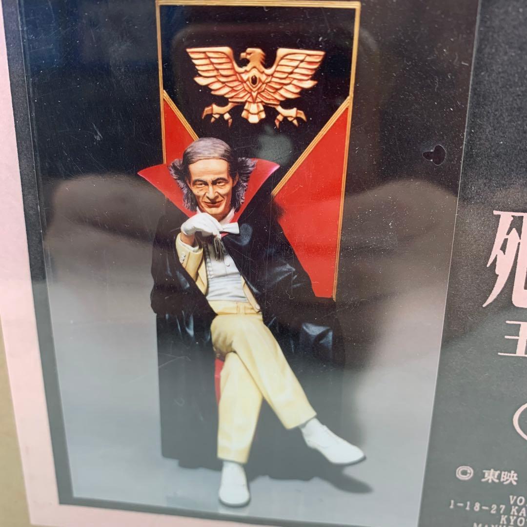 新品 希少品 VOLKS 1/6死神博士 王座の像 激レア - メルカリ