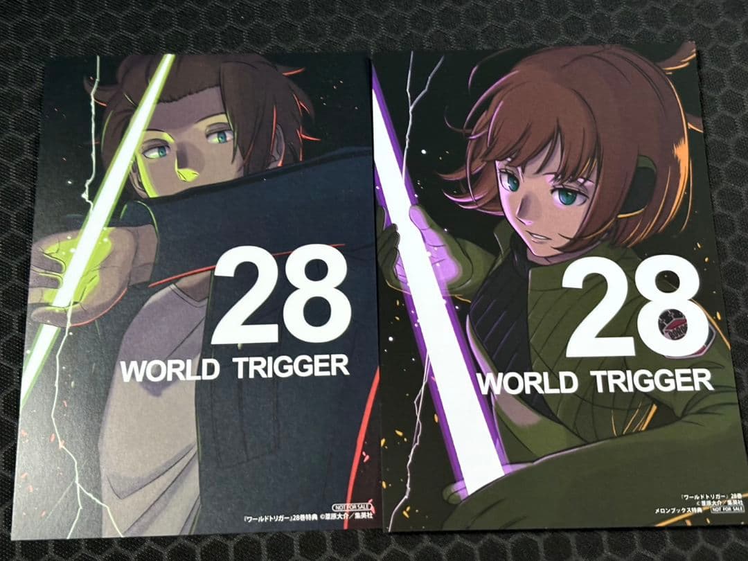 ワールドトリガー 28巻 書店特典 2種セット - メルカリ