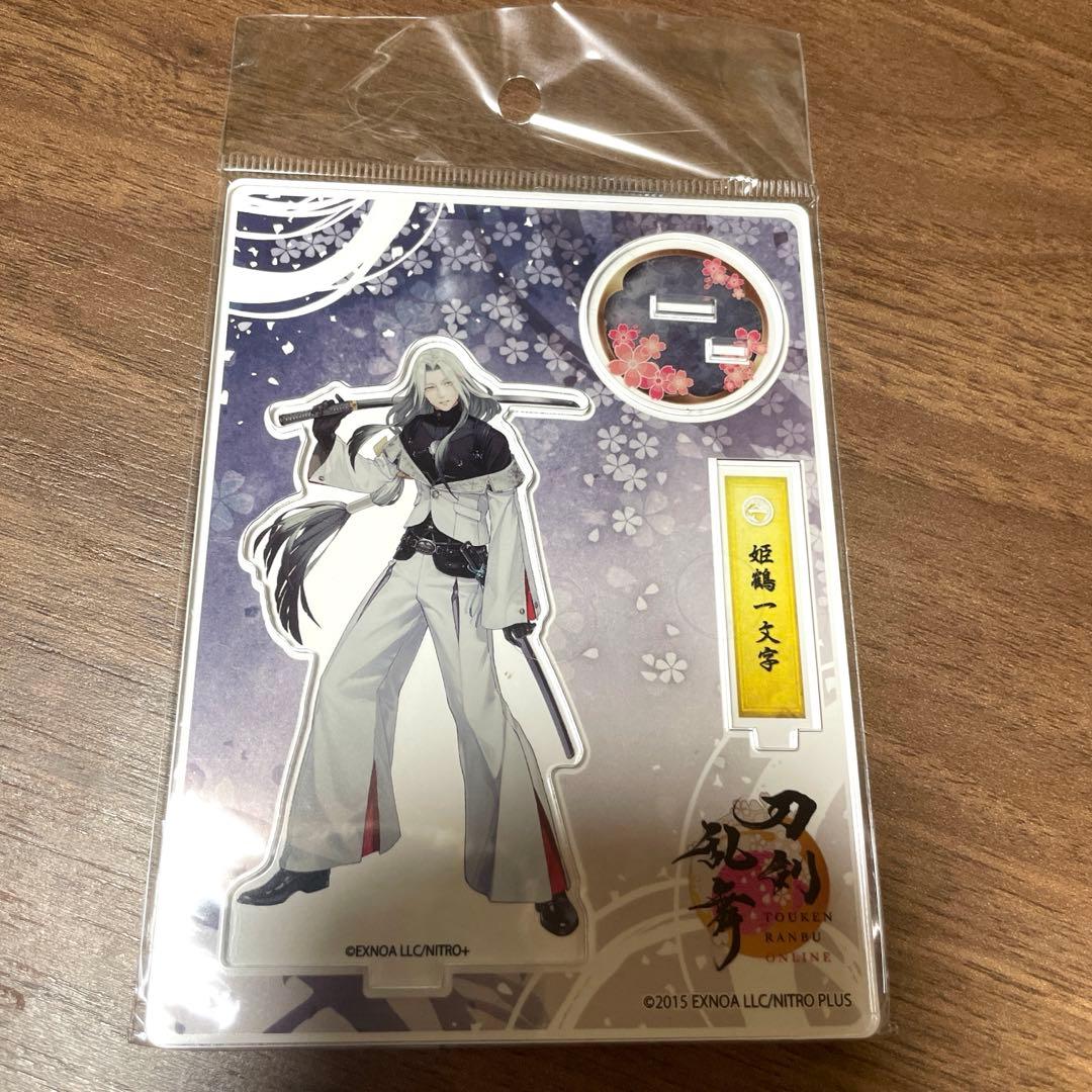 刀剣乱舞 アクリルフィギュア 姫鶴一文字 - メルカリ