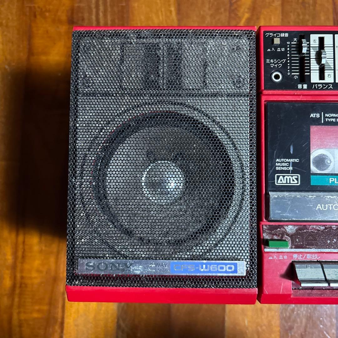 SONY CFS-W600 ダブルラジカセ 昭和レトロ 1984年 80s - メルカリ