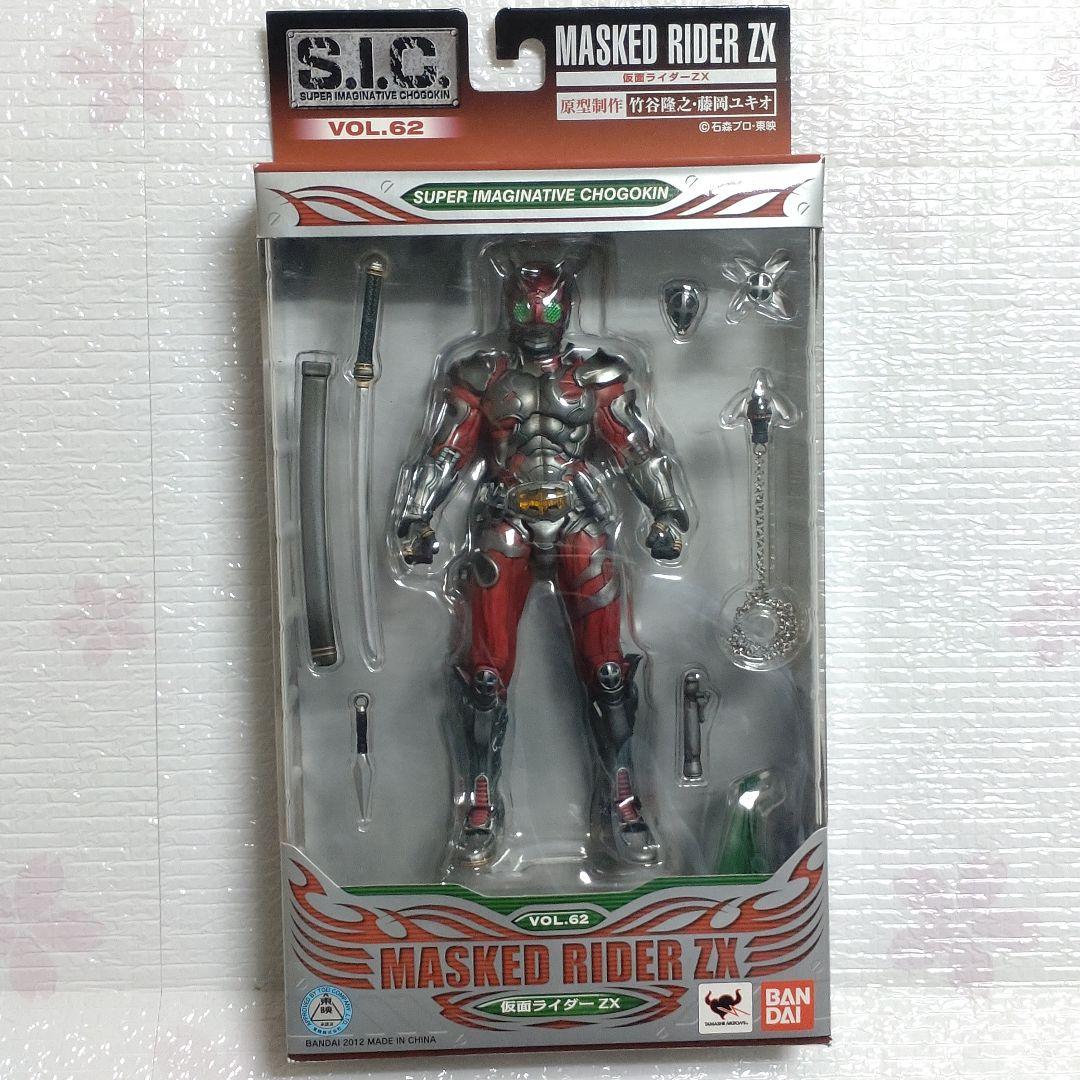 S.I.C.仮面ライダーZX Amazon.com: S.I.C. Kamen Rider ZX (Completed) Bandai [JAPAN