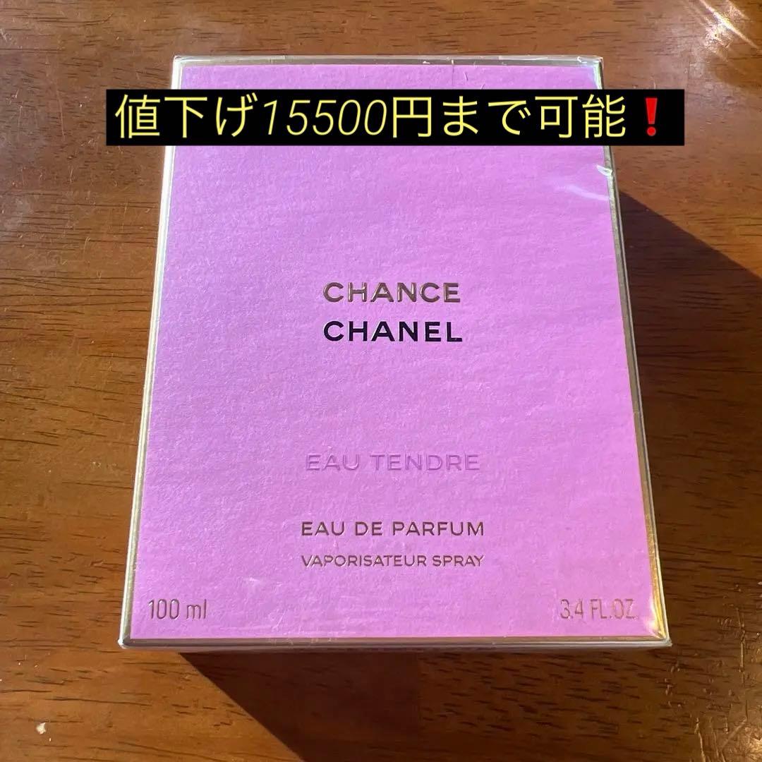 【新品未開封】CHANEL CHANCE EAU TENDRE 100ml Amazon | 【国内正規品】CHANEL シャネル チャンス オー タンドゥル