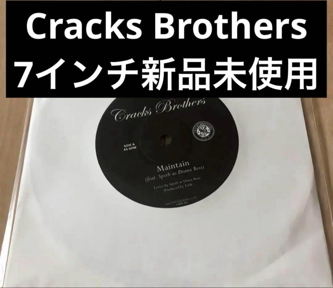 febb Cracks Brothers 7インチ - メルカリ