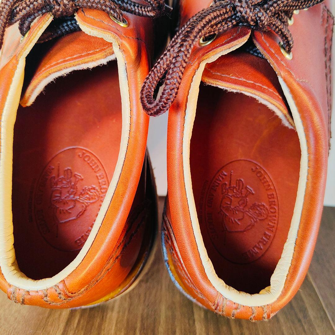 TERU様専用 John Brown Frame - メルカリ