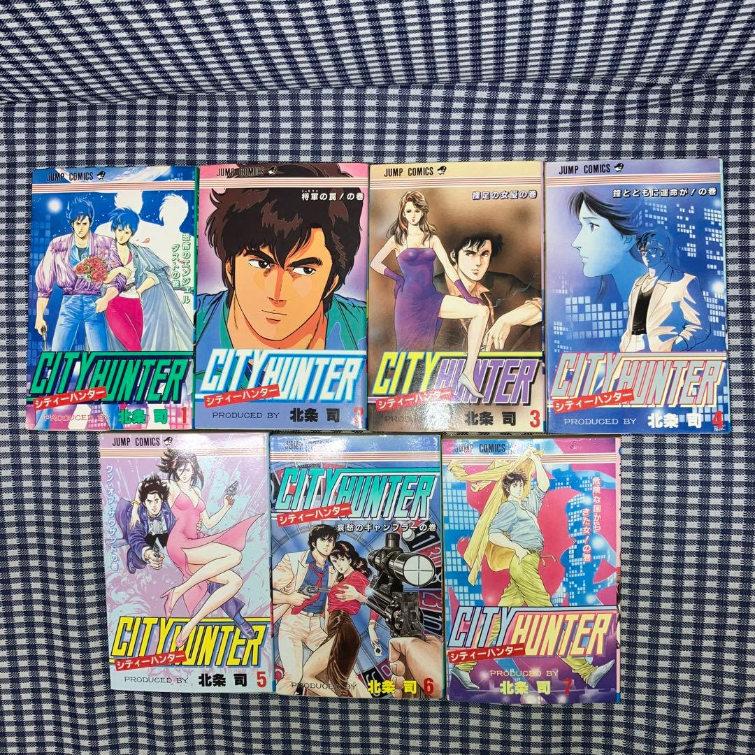 CITY HUNTER シティーハンター 全35巻完結セット 関連本10冊北条司