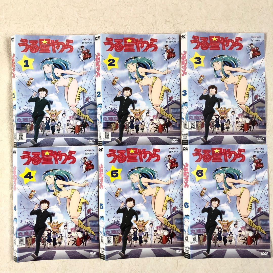 うる星やつら （2022） 全11巻 DVDレンタル落ち - メルカリ