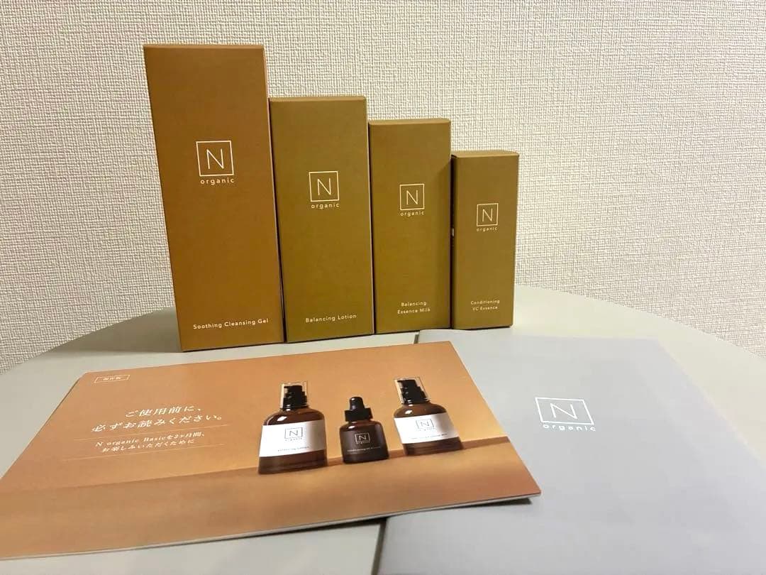 【新品未開封】N organic basic Nオーガニック ベーシック 4点 N organic Basic スキンケアセット（化粧水 乳液） (約2ヶ月分) 保湿力