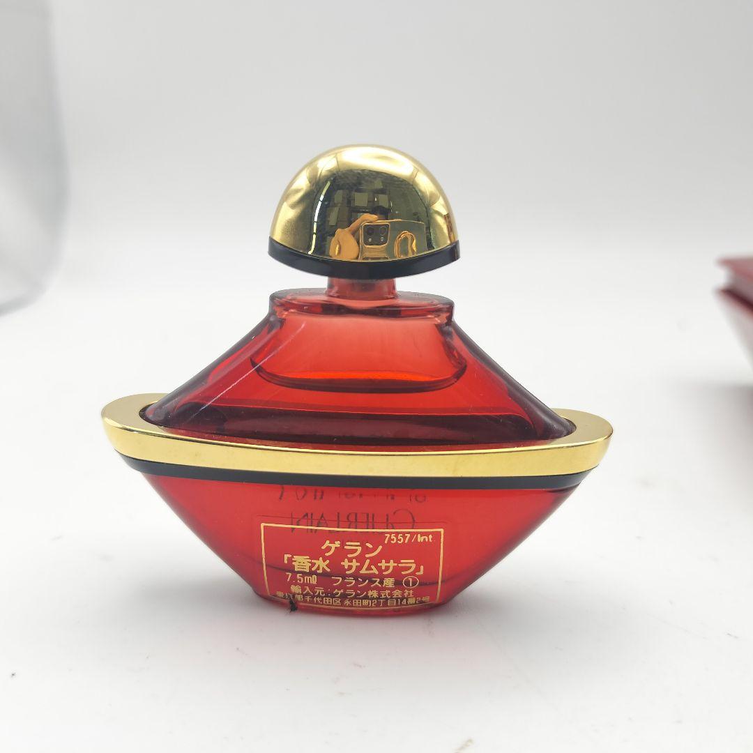 ■ゲラン　サムサラ　パルファム　7.5ml