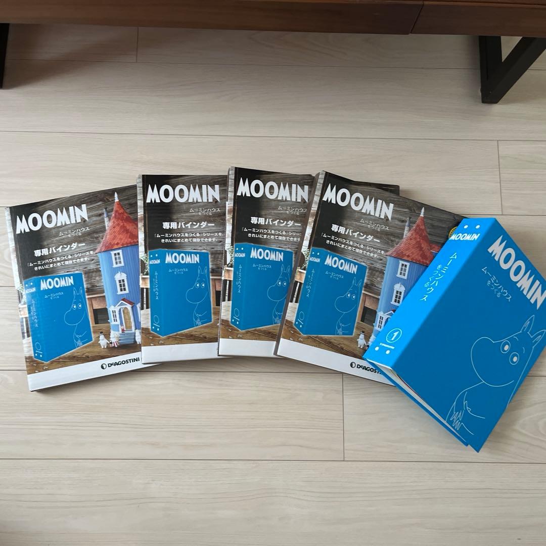 ムーミンハウスをつくる 全100号+サブキャラ+バインダ - メルカリ