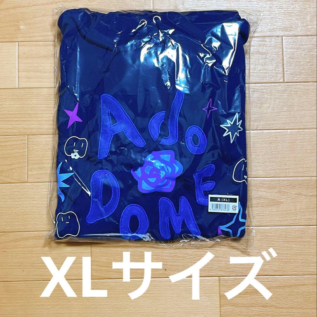 即発送可【完全正規品】Ado ファッショナブル「よだか」フーディー 大